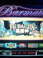 まったりスロットゲーム！