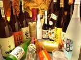 美食蔵人 びしょくらんどのおすすめ料理3