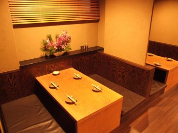 富小路 鱗 ウロコ urokoの雰囲気1