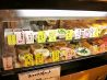 もくち 原宿店のおすすめポイント1