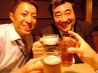 囲酒屋 楽翔のおすすめポイント3