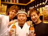 囲酒屋 楽翔のおすすめポイント2