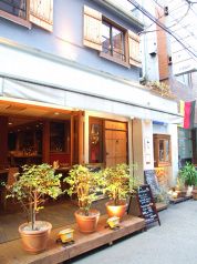 ガストハウス44 GASTHAUS44の雰囲気1