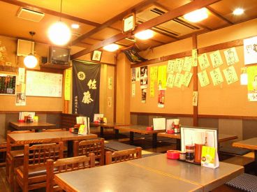 大勝 高島平の雰囲気1