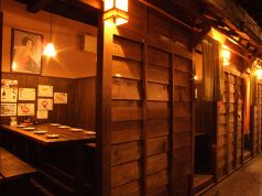 元祖居酒屋 三百円 南3条本店の写真