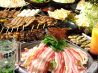 備長扇屋 本厚木駅前店のおすすめポイント3