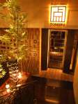 PRIVATE DINING 点 池袋店