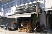 お好み焼ころんぶす 根岸店の雰囲気3