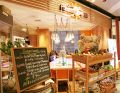 フミーズグリル fummy's grill Esola池袋の雰囲気1