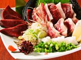 神屋流 博多道場 浅草橋店のおすすめ料理2