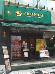 プロント PRONTO 東本町店の雰囲気1