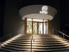 アオモリスープ AOMORI SOUPの写真