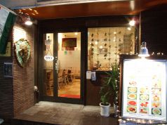 ナマステ NAMASTE インド料理の写真