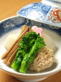 とり正 自由が丘のおすすめ料理3
