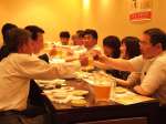 五福 中国菜館