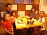 旬 彩 健 美 山の葡萄 岡山店のおすすめポイント2