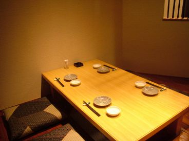 多彩居酒屋 よりみちの雰囲気1