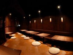 沖縄 琉球・梅酒Dining てぃーだ 新宿南口店の雰囲気1