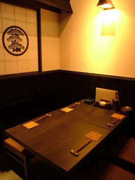 二代豊國 新橋の雰囲気1