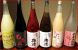 酒へのこだわり