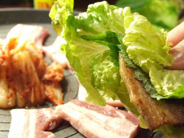 水道橋 韓国家庭料理 王豚足家のおすすめ料理1