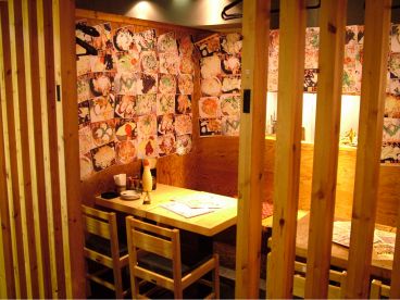 餃子工房 ちびすけ 心斎橋店の雰囲気1