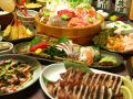 宴家 西院店のおすすめ料理1