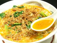 担担麺