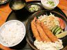 我家雅屋 がやがやのおすすめポイント1