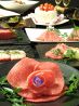 清香園 西中洲店のおすすめポイント3