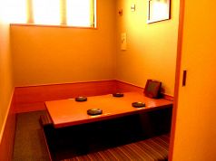 にじゅうまる 千日前店の雰囲気1