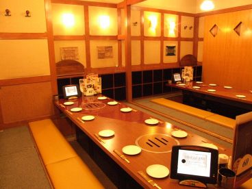 甘太郎 綱島店の雰囲気1