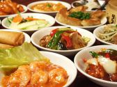 香園 横浜店 中華ダイニングのおすすめ料理3