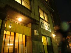 開拓屋 生ラムジンギスカンの写真