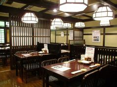 旬さがみ 新有楽町ビル店の雰囲気1