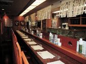 一期一会 香悦の雰囲気2