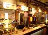 ステーキのどん 相模原橋本店のおすすめポイント3