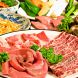 妥協はしません！