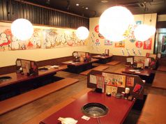 赤から 羊ヶ丘店の雰囲気1