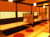 海の幸 磯の坊 パセーラ店の雰囲気3