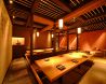炭のさんぽ 淀屋橋のおすすめポイント3
