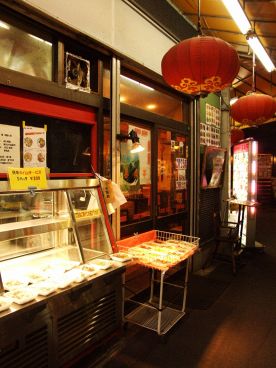 喜楽亭 川口市の雰囲気1