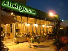 アリオリ クッチーナ Alioli Cucina アスナル金山店の雰囲気1