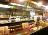 本家夢屋 西町店のおすすめポイント1