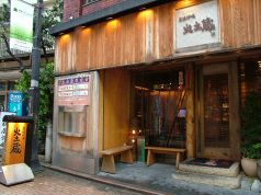 カドクラ 立ち飲みの雰囲気1