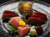 魚道楽 瓠 田町店のおすすめ料理3