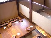 お数家いしかわの雰囲気2