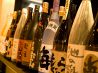 鉄板焼 天 マルヤマクラスのおすすめポイント1