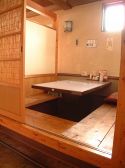麦笑家 祇園店の雰囲気3
