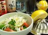 情熱ホルモン 四条大宮酒場のおすすめポイント3